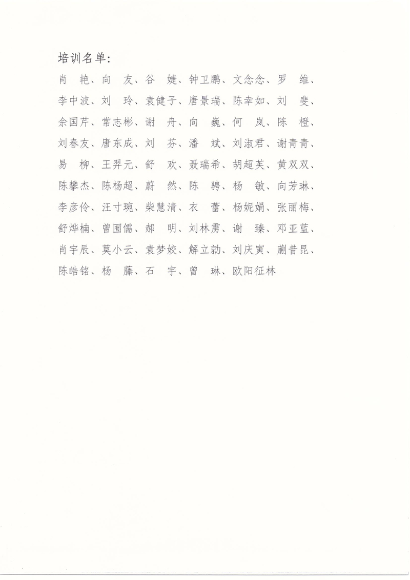 123 002.jpg